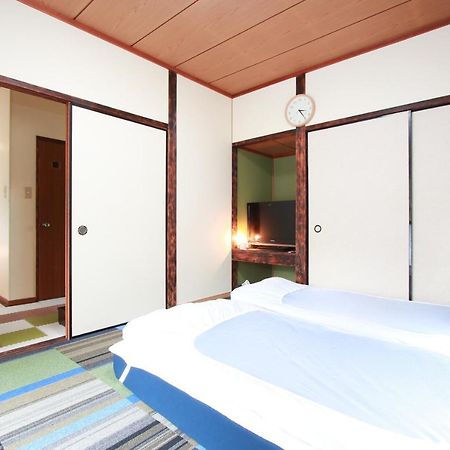 Ramune Onsen Senju No Sato Kirishima Exterior foto